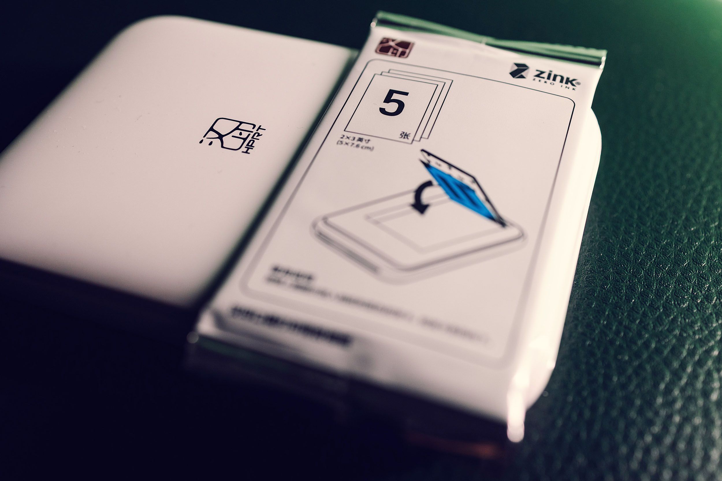 HPRT MT53 mini Photo Printer