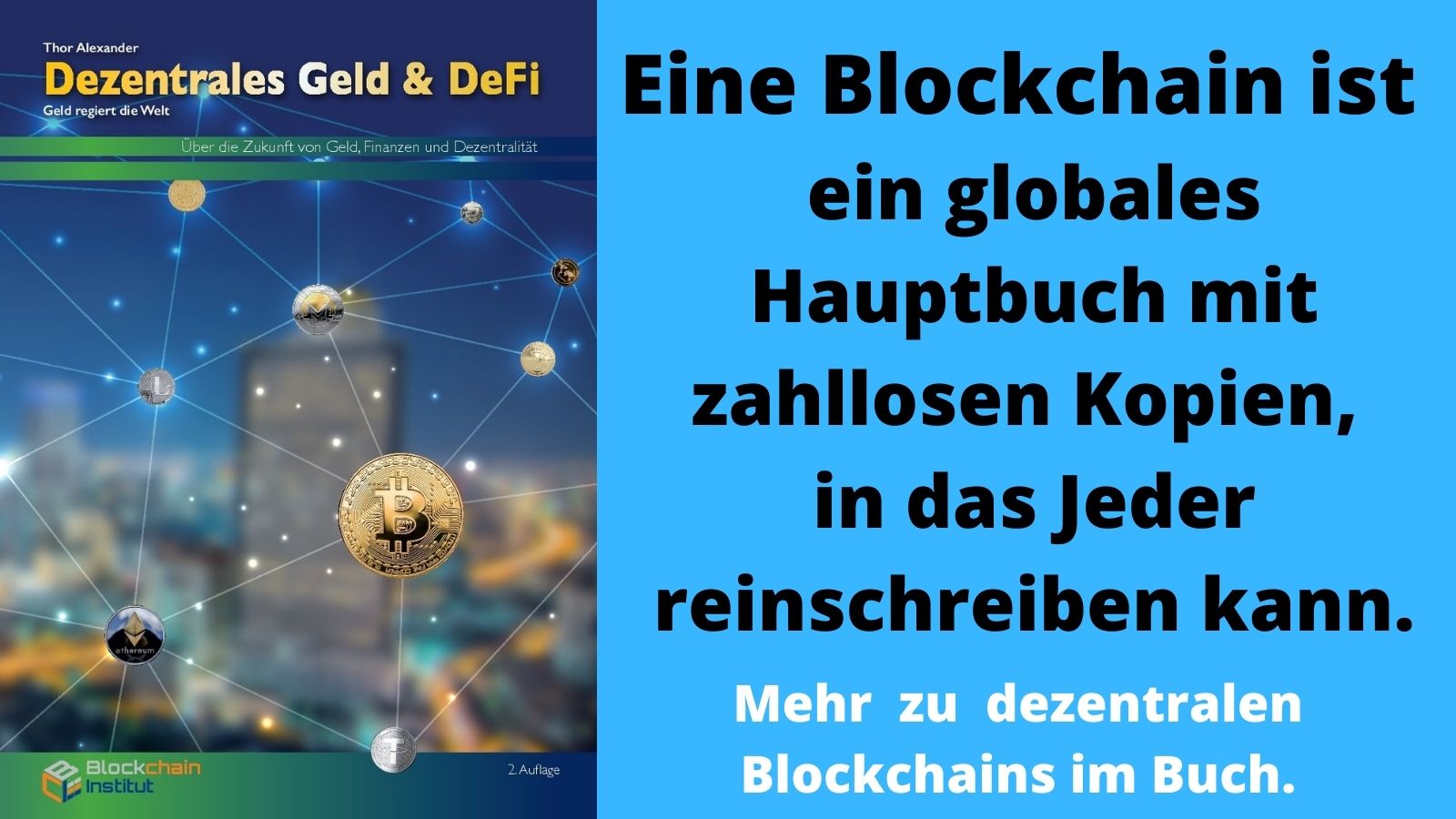 DG Blockchain - Hauptbuch.jpg