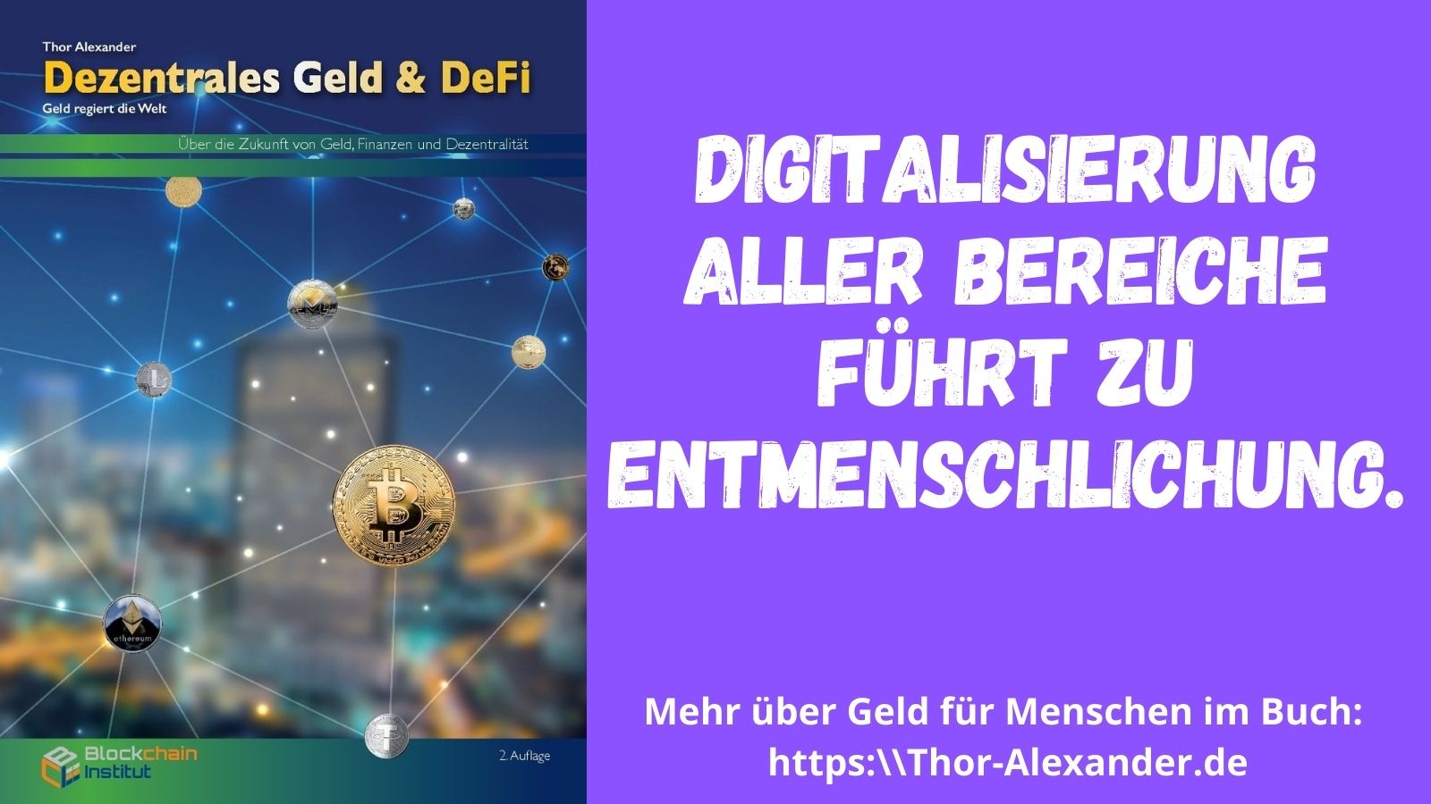 DG Digitalisierung - Entmenschlichung.jpg