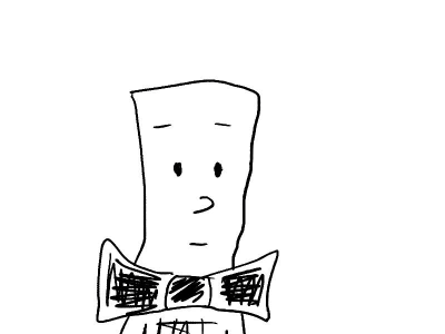 bitkenstan_100-its-a-bill.gif