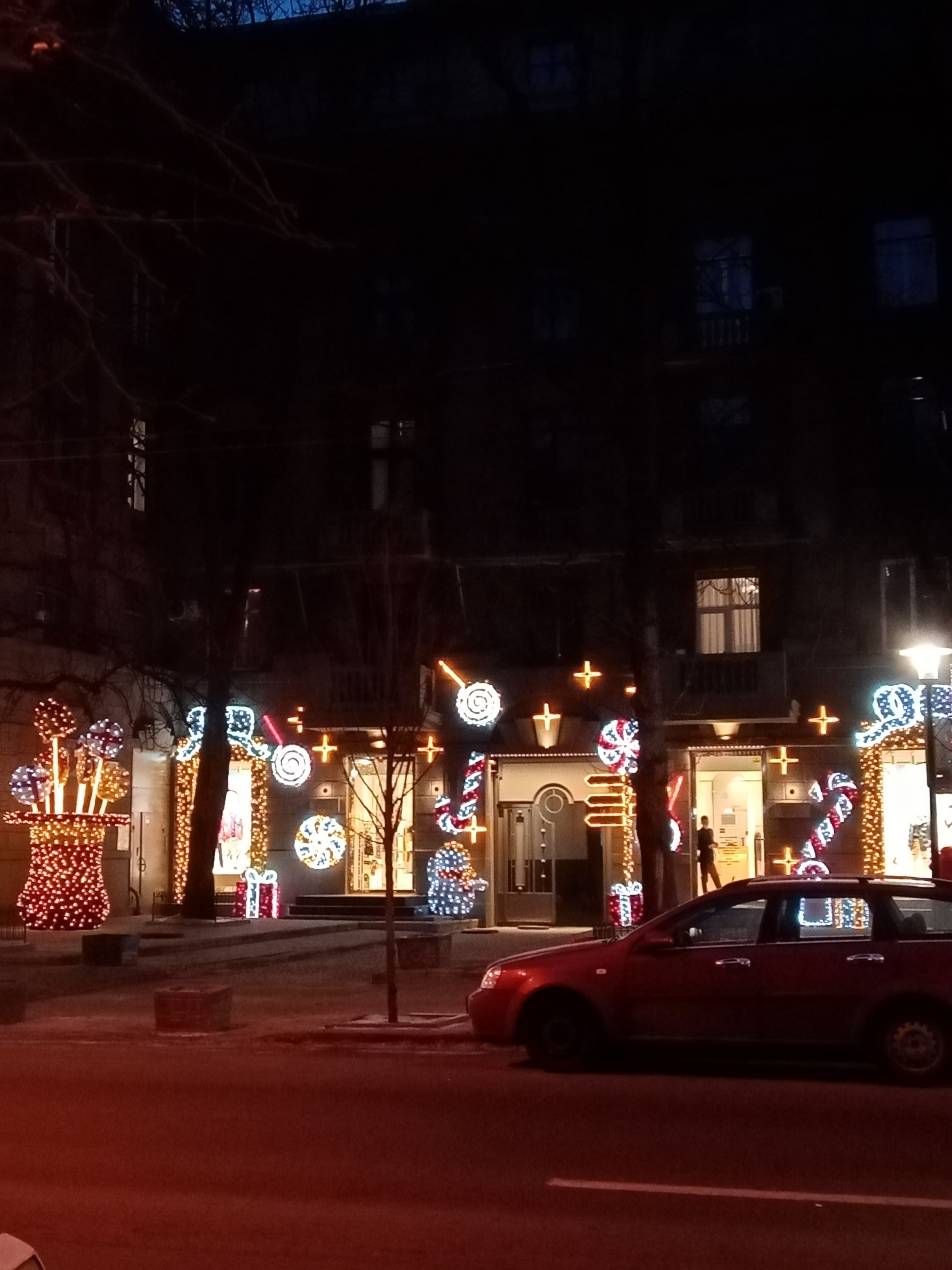 IMG_20201223_160509.jpg