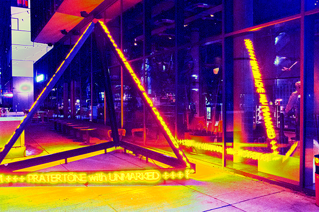 PRATER PYRAMIDE 2.0.png