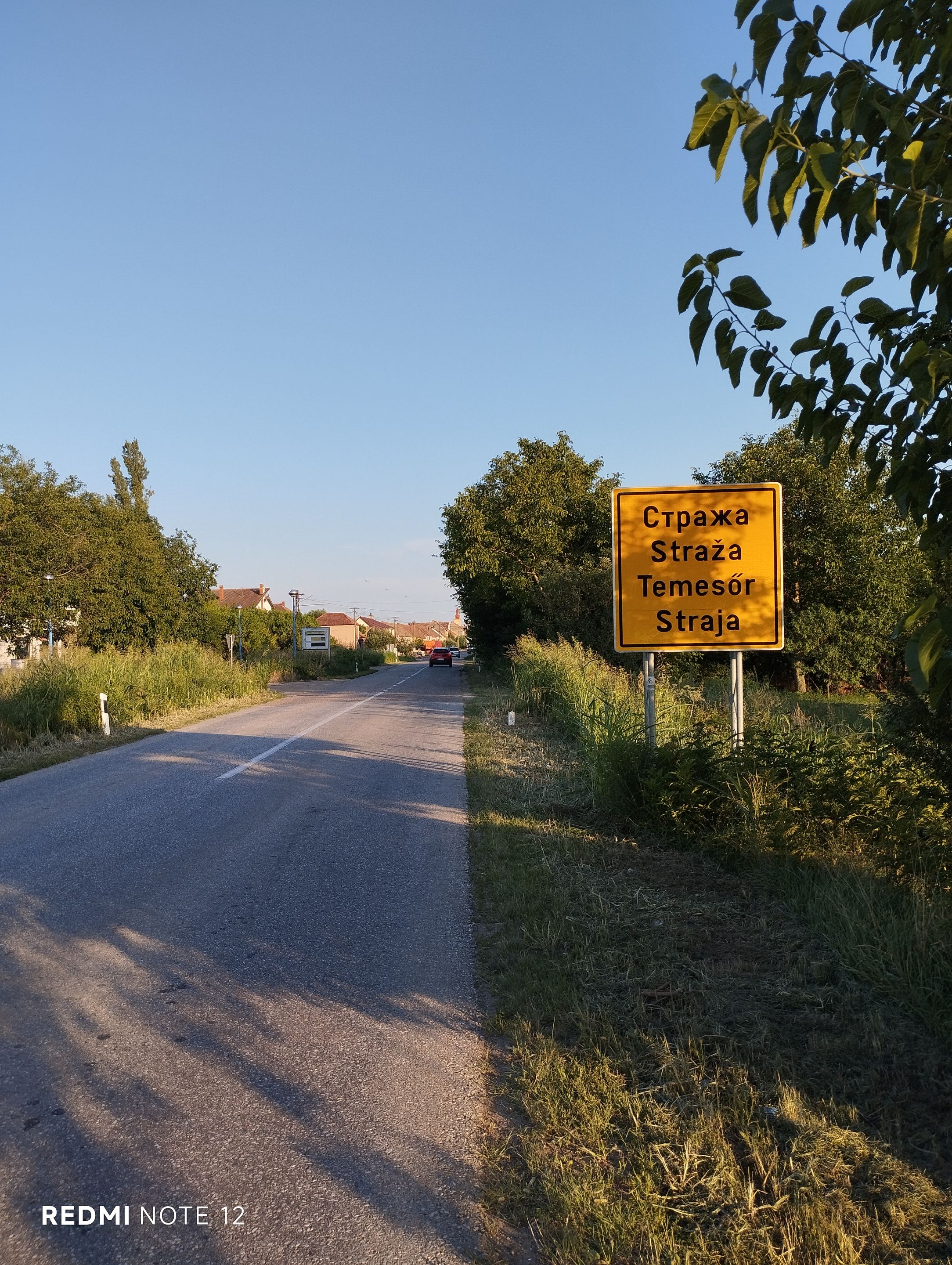 ULAZ U STRAŽU.jpg