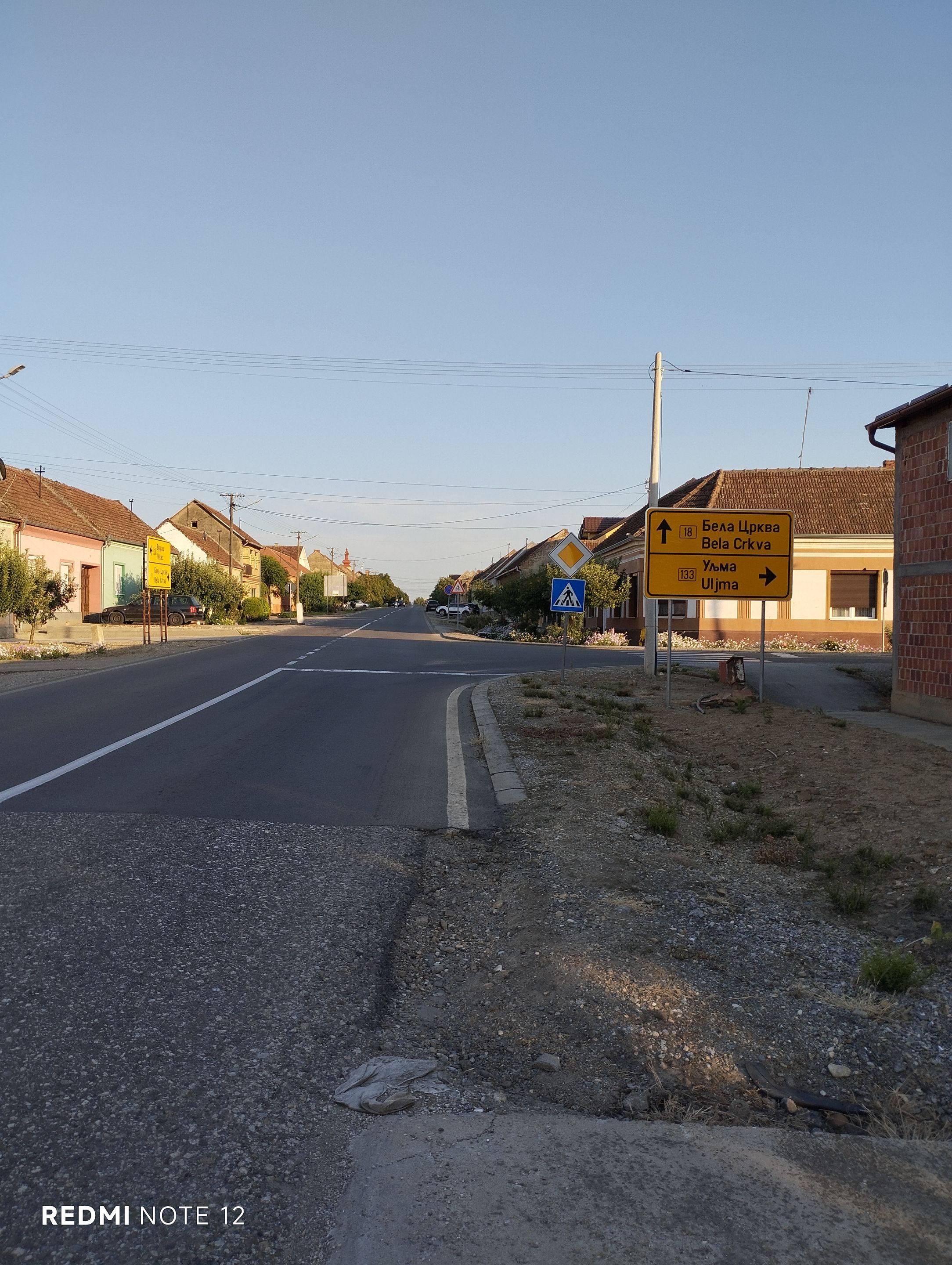 STRAŽA.jpg