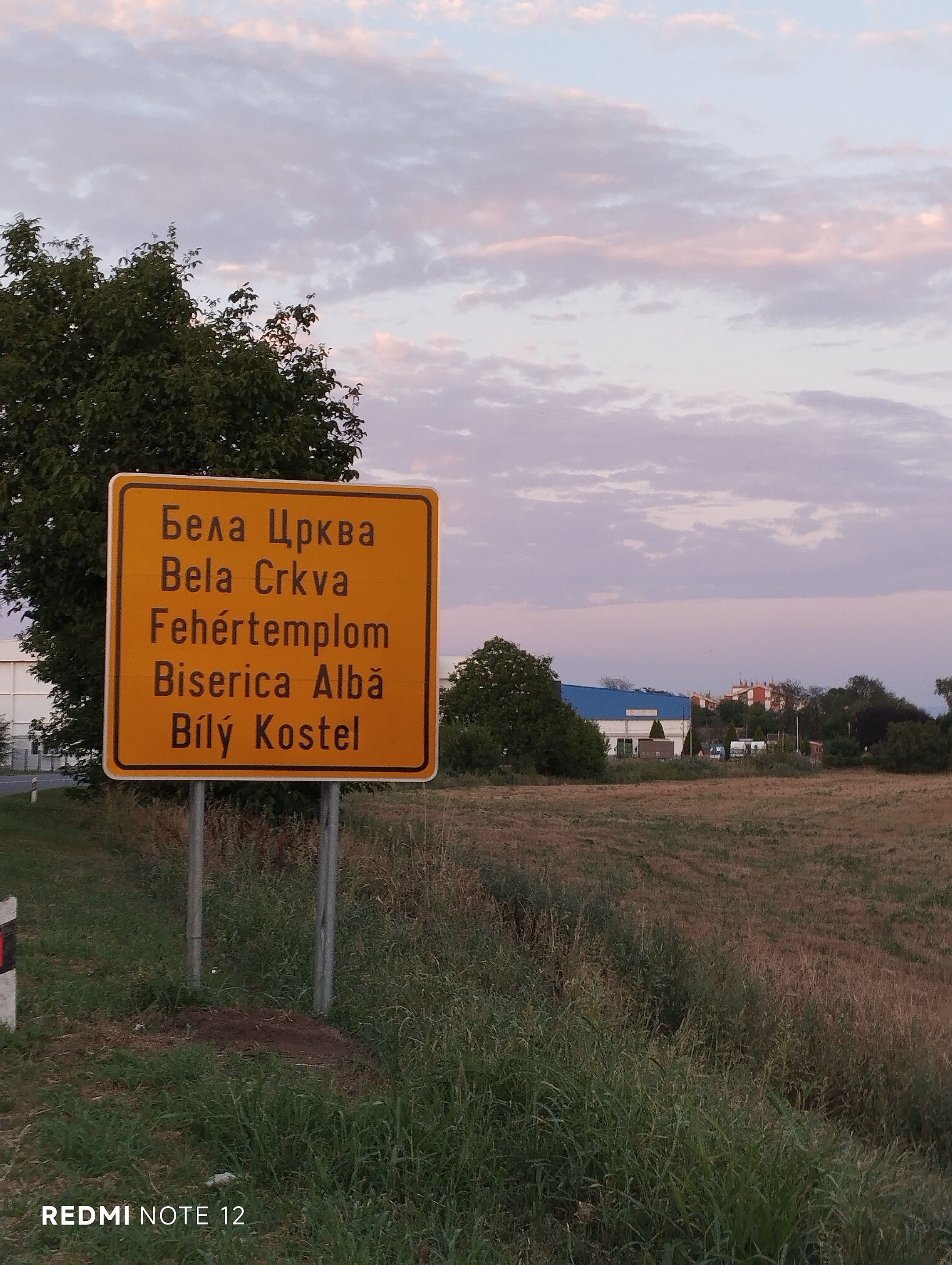 BELA CRKVA ULAZ.jpg