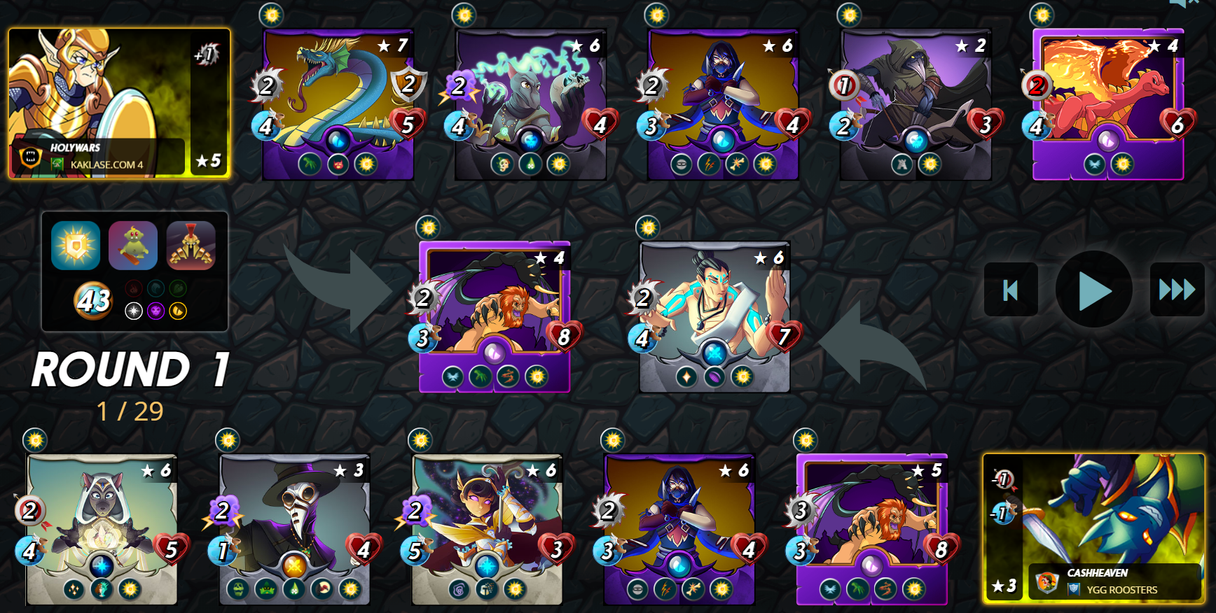 Let the battle begin!