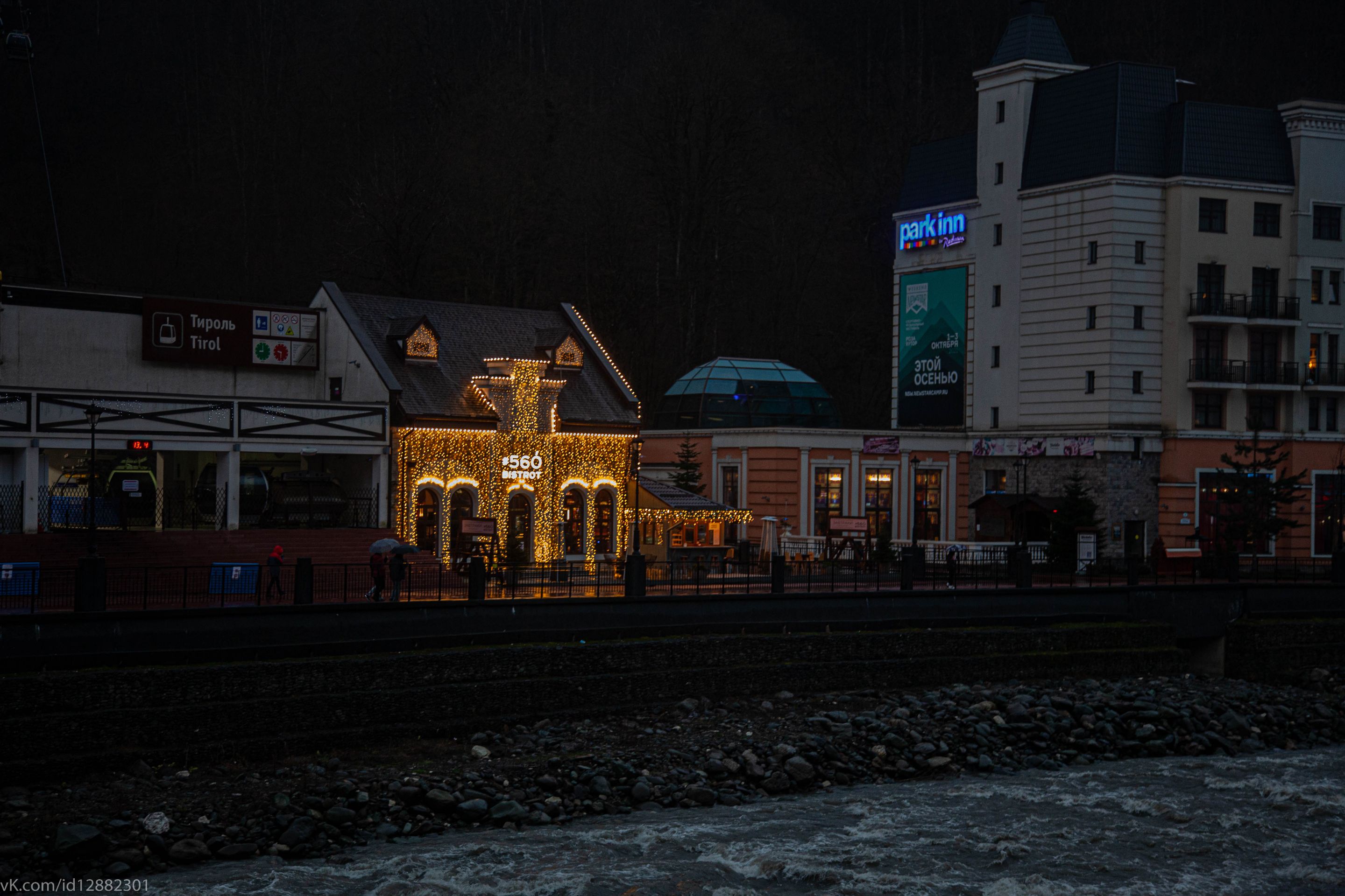 IMG_1125.jpg