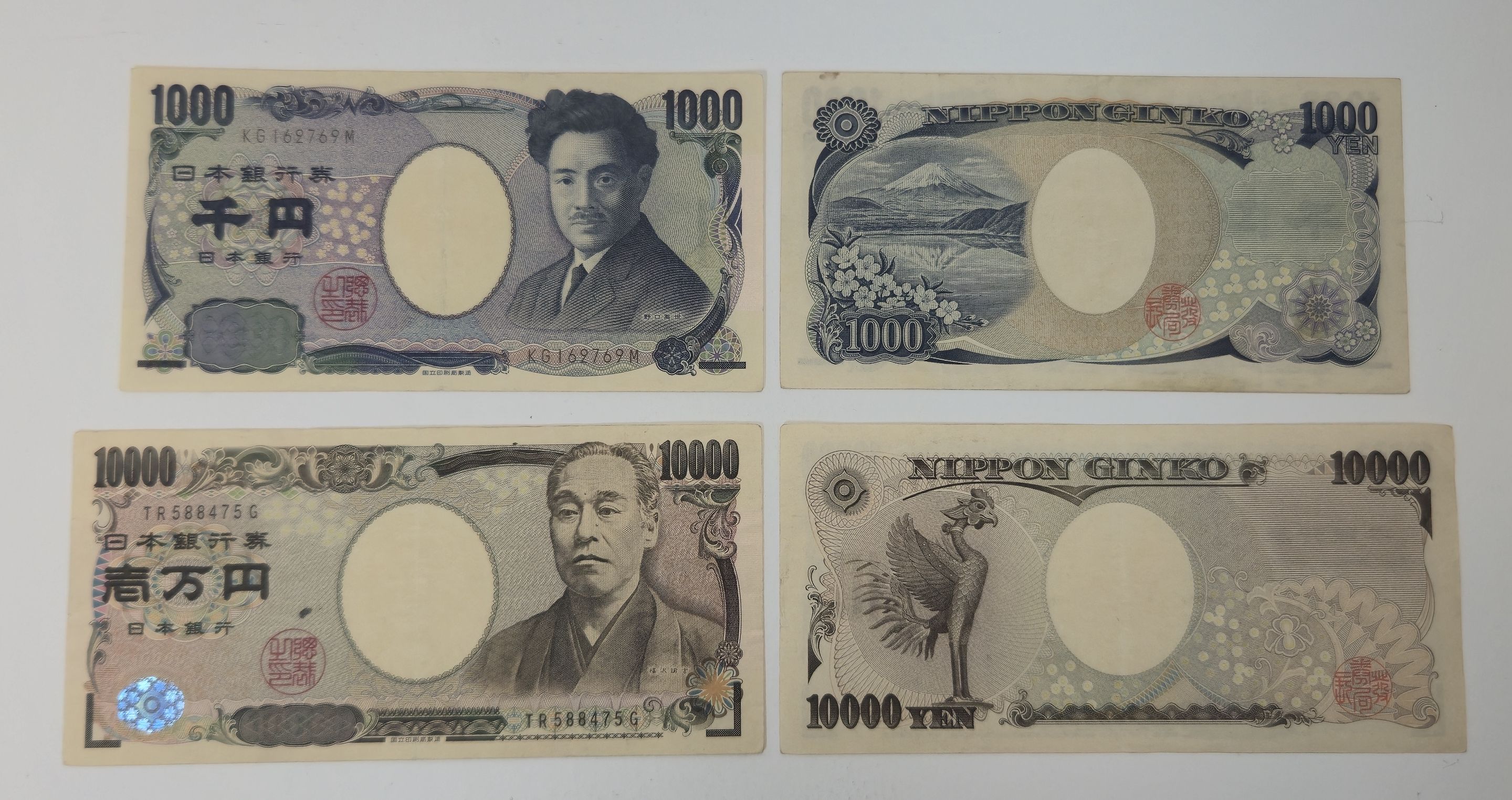 $1