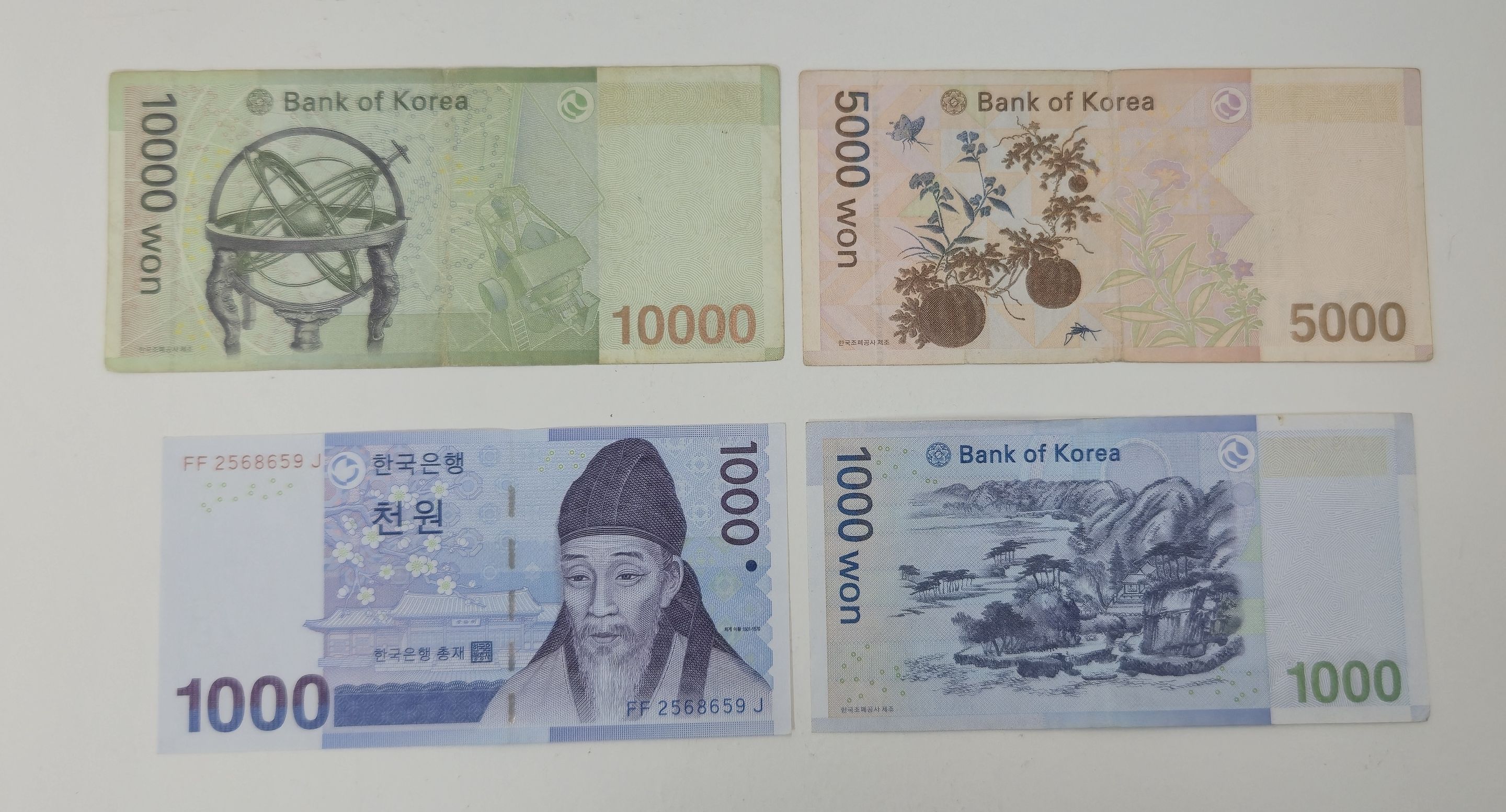 $1
