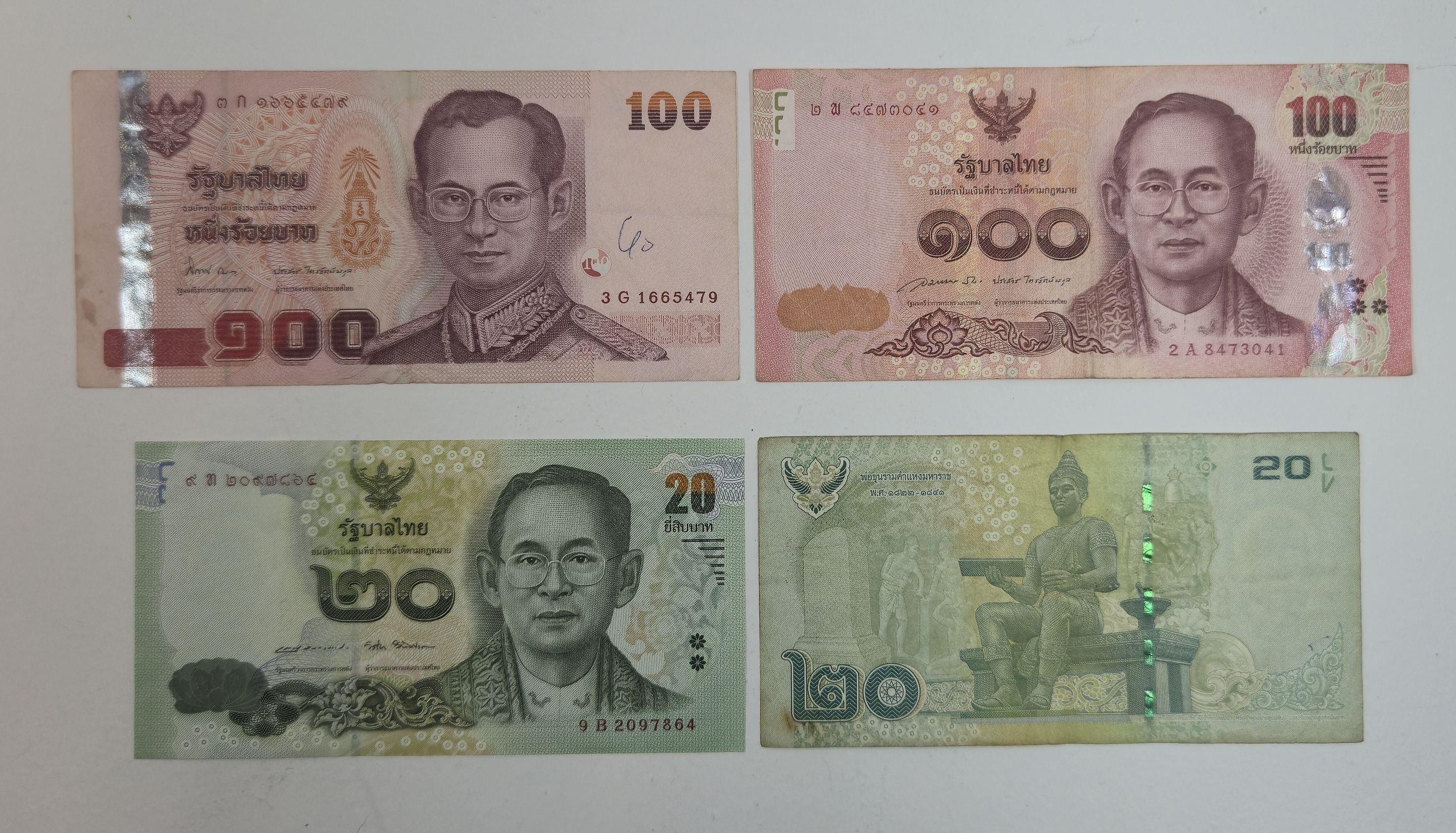 $1