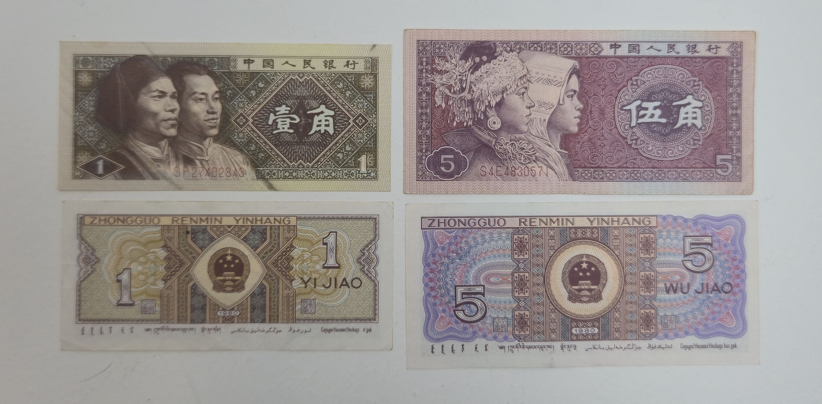 $1