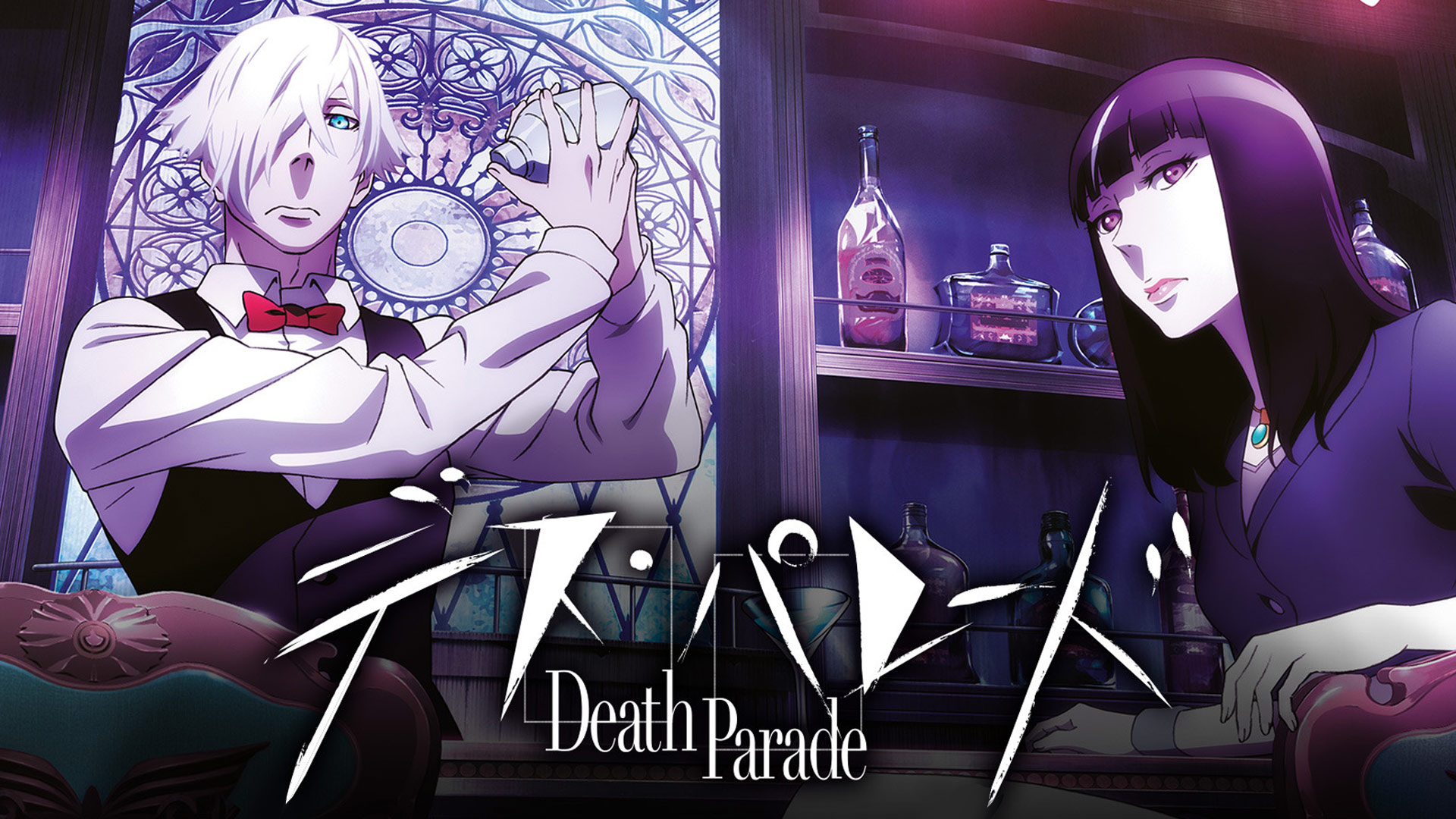 Death-parade.jpg