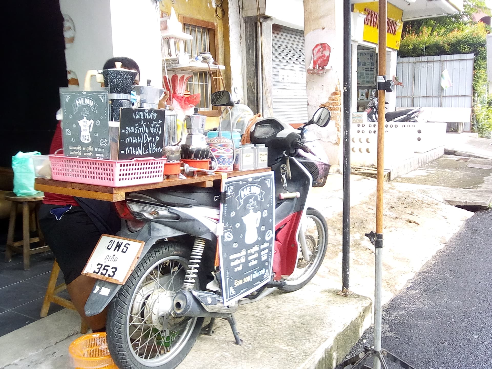 coffe moto4.jpg