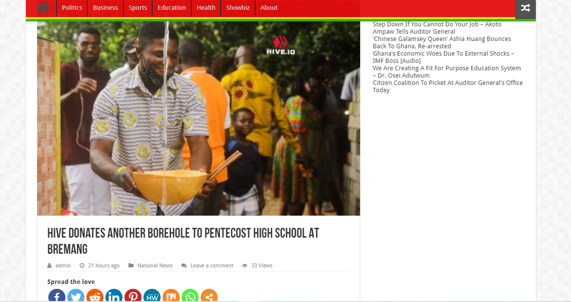 TODAYGHANA.PNG