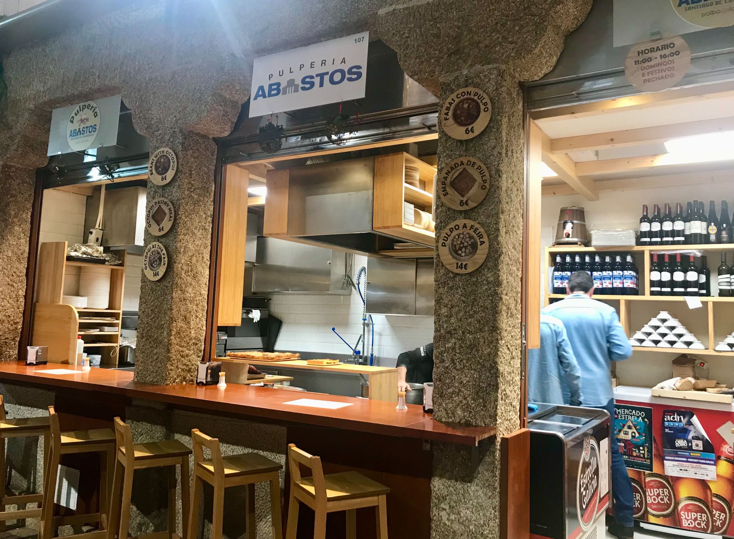 AbastosPulperia1.jpg