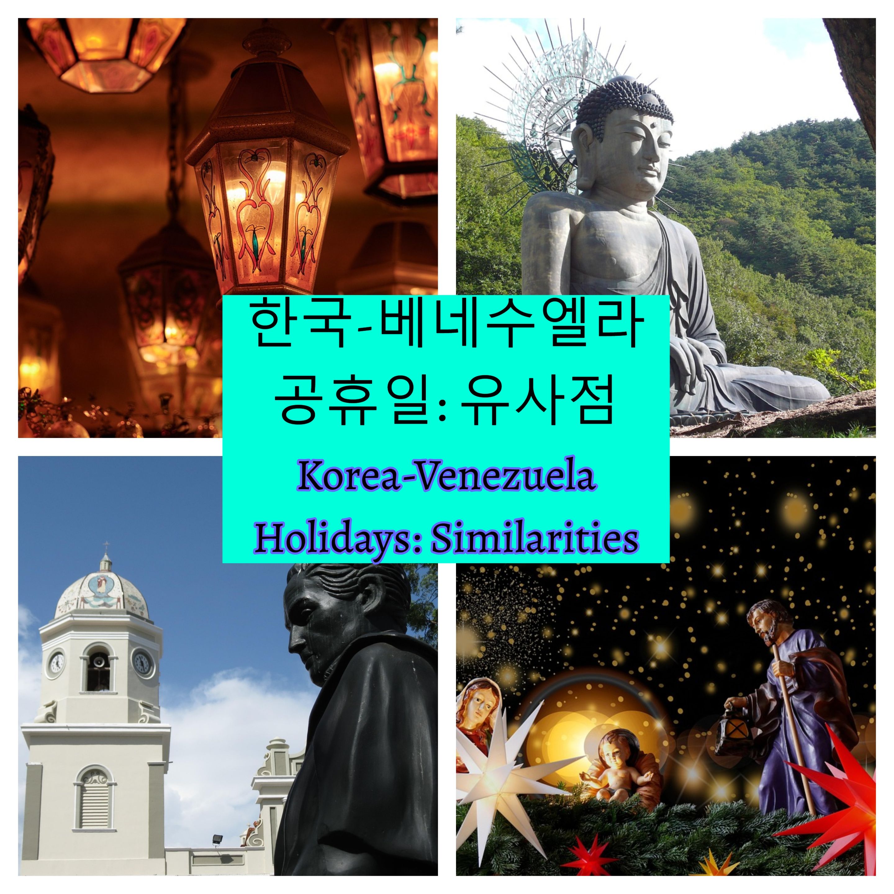 BeFunky-collage.jpg