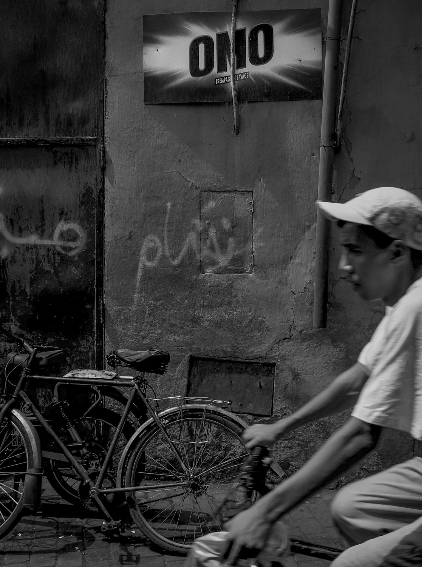 8-Moroccan people_Paulo Abrantes-5.jpg