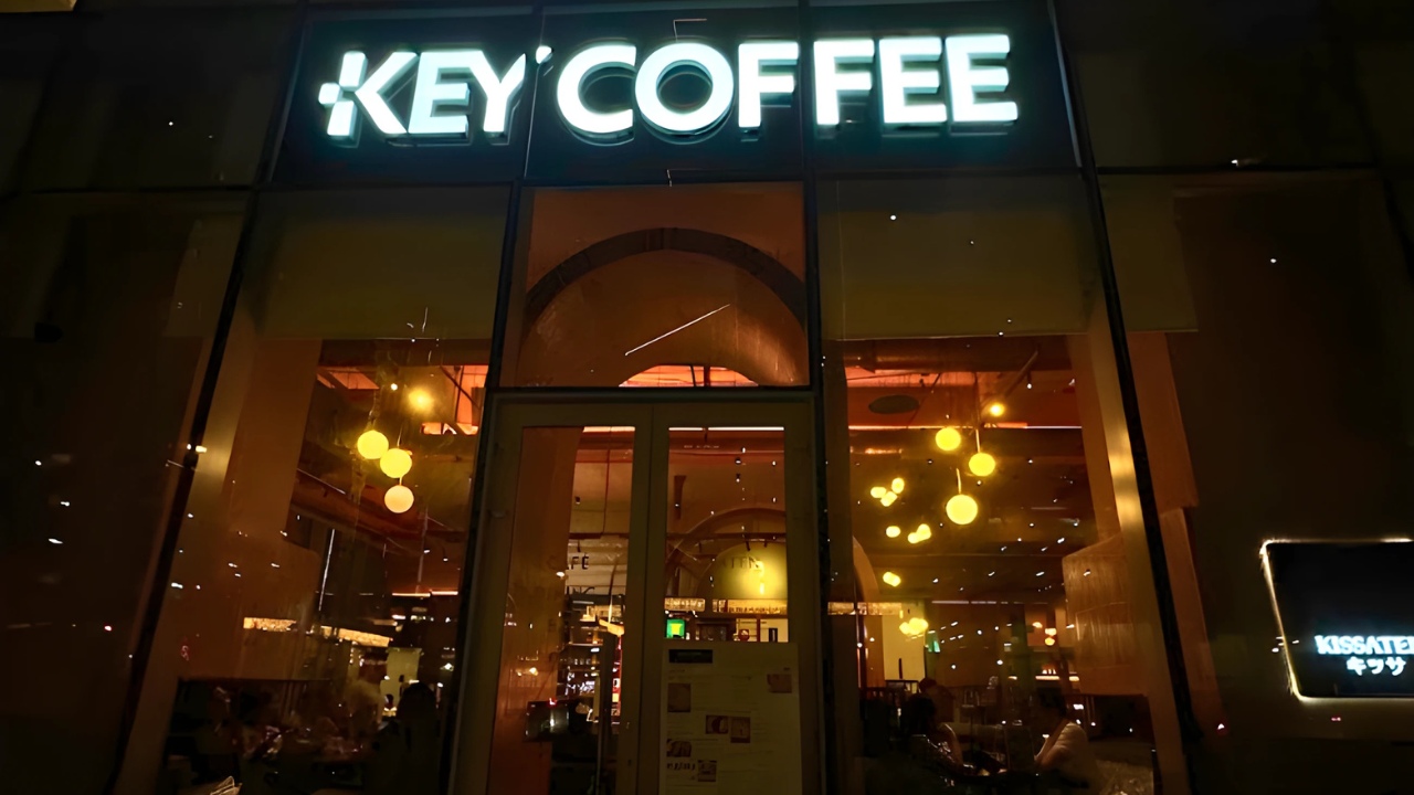 key coffee.png