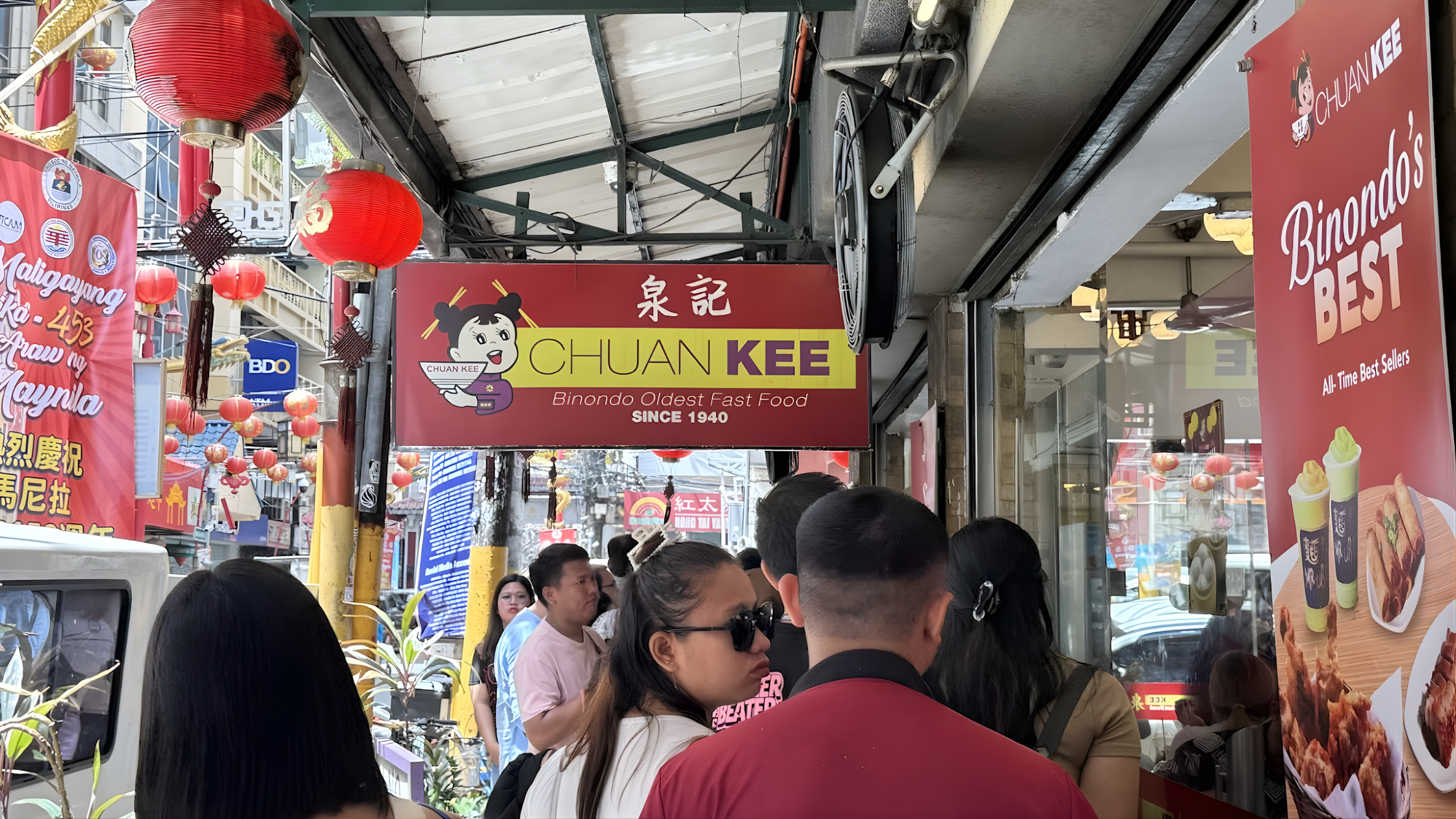 chuan kee.png