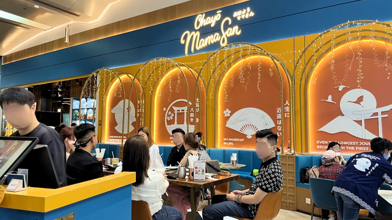 resto ohayo mama san.png