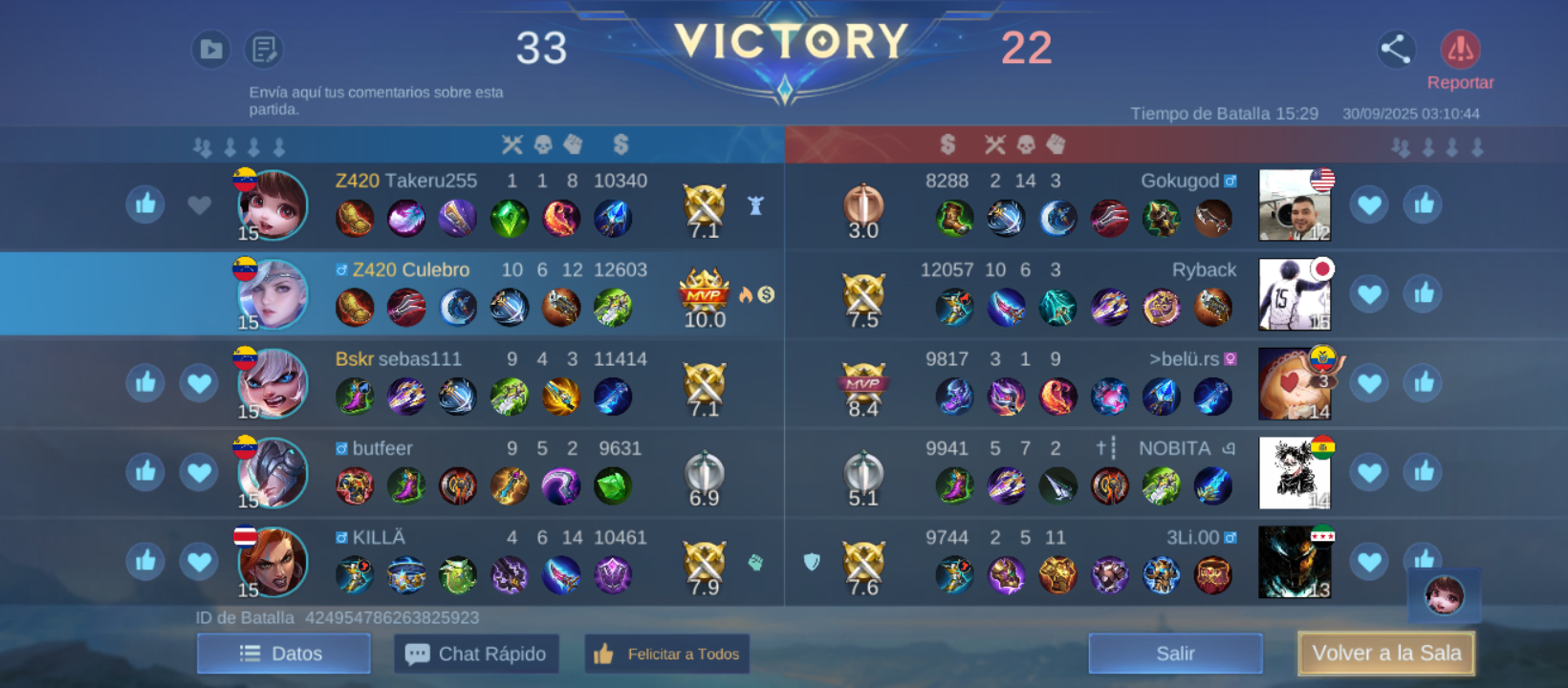 45603.png