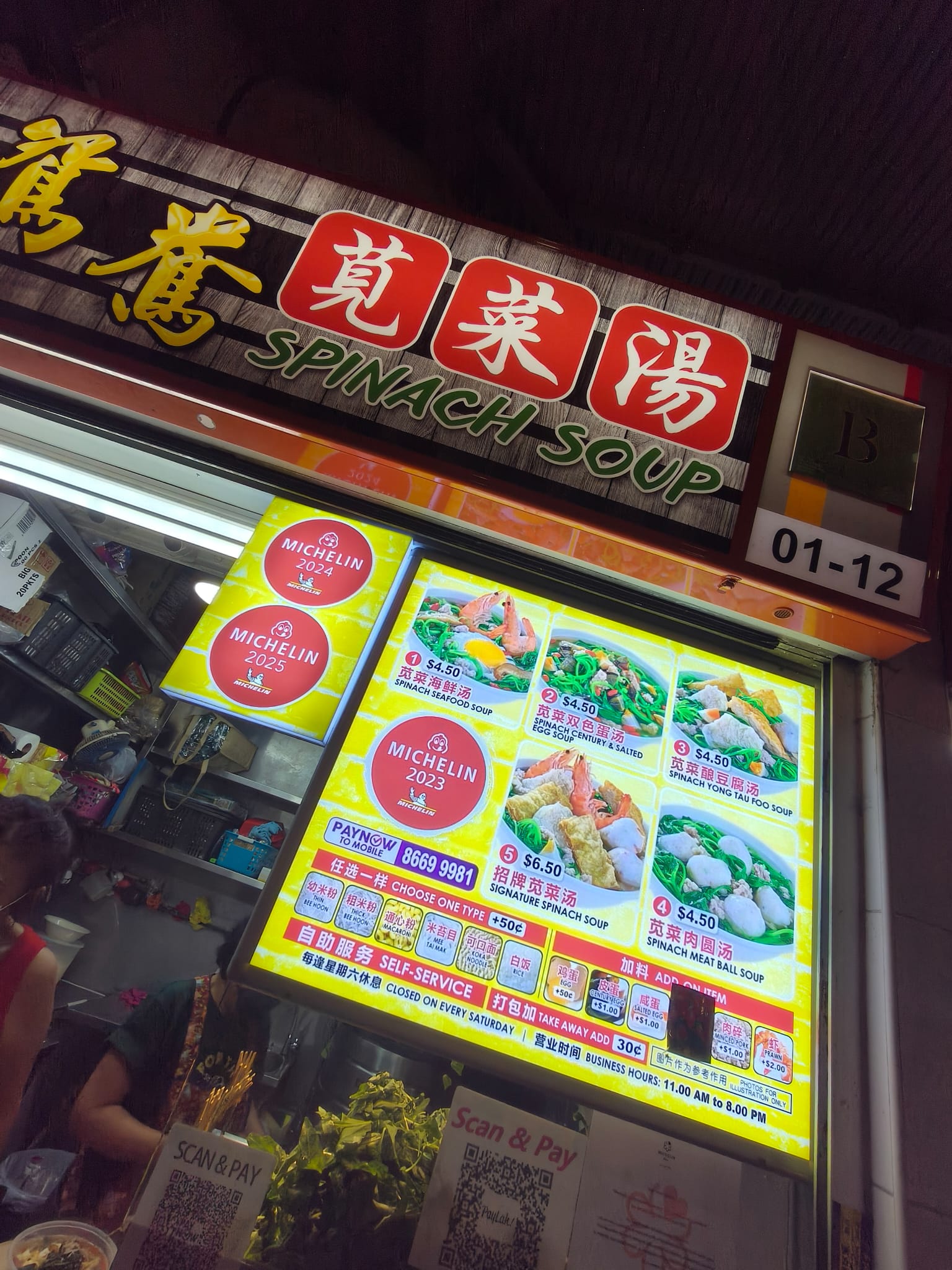 IMG-20250903-WA0014.jpg