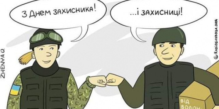 imi.org.ua