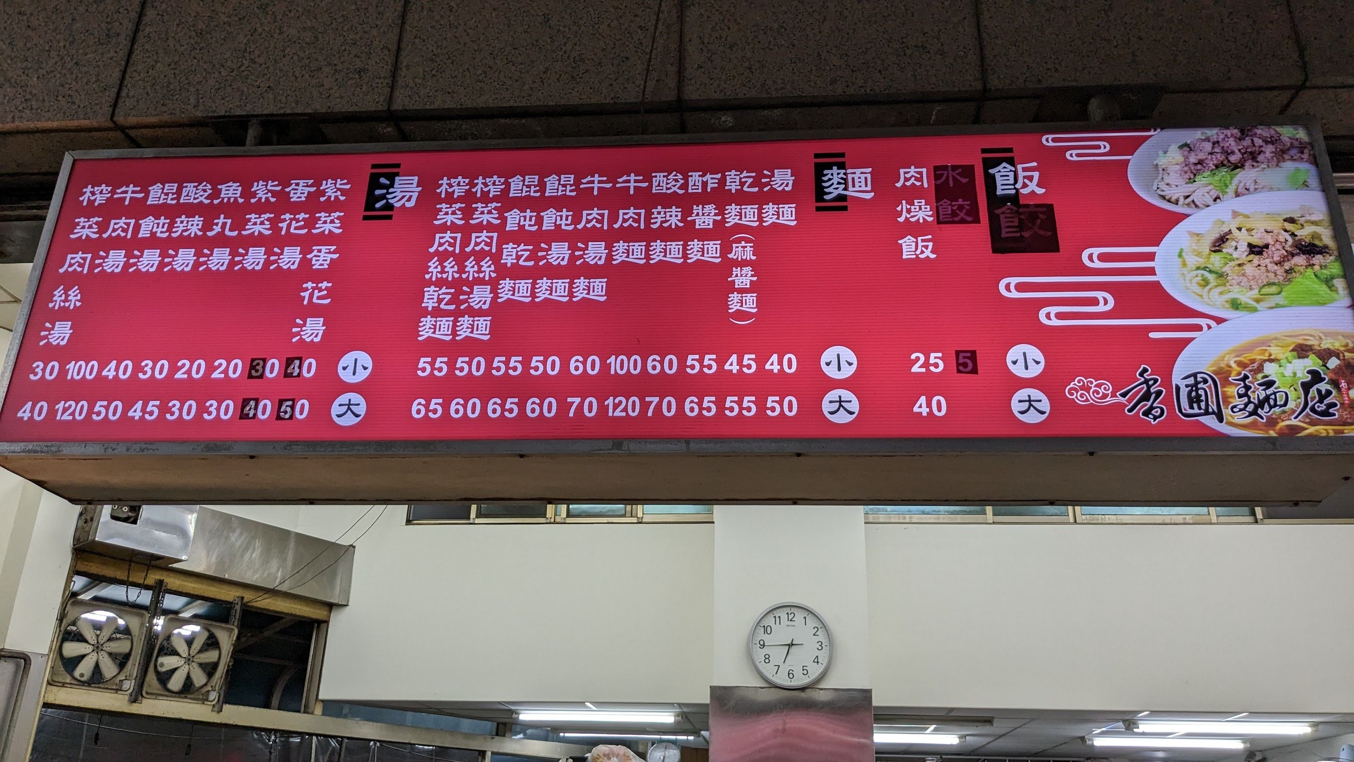 PXL_20231126_104439408.jpg
