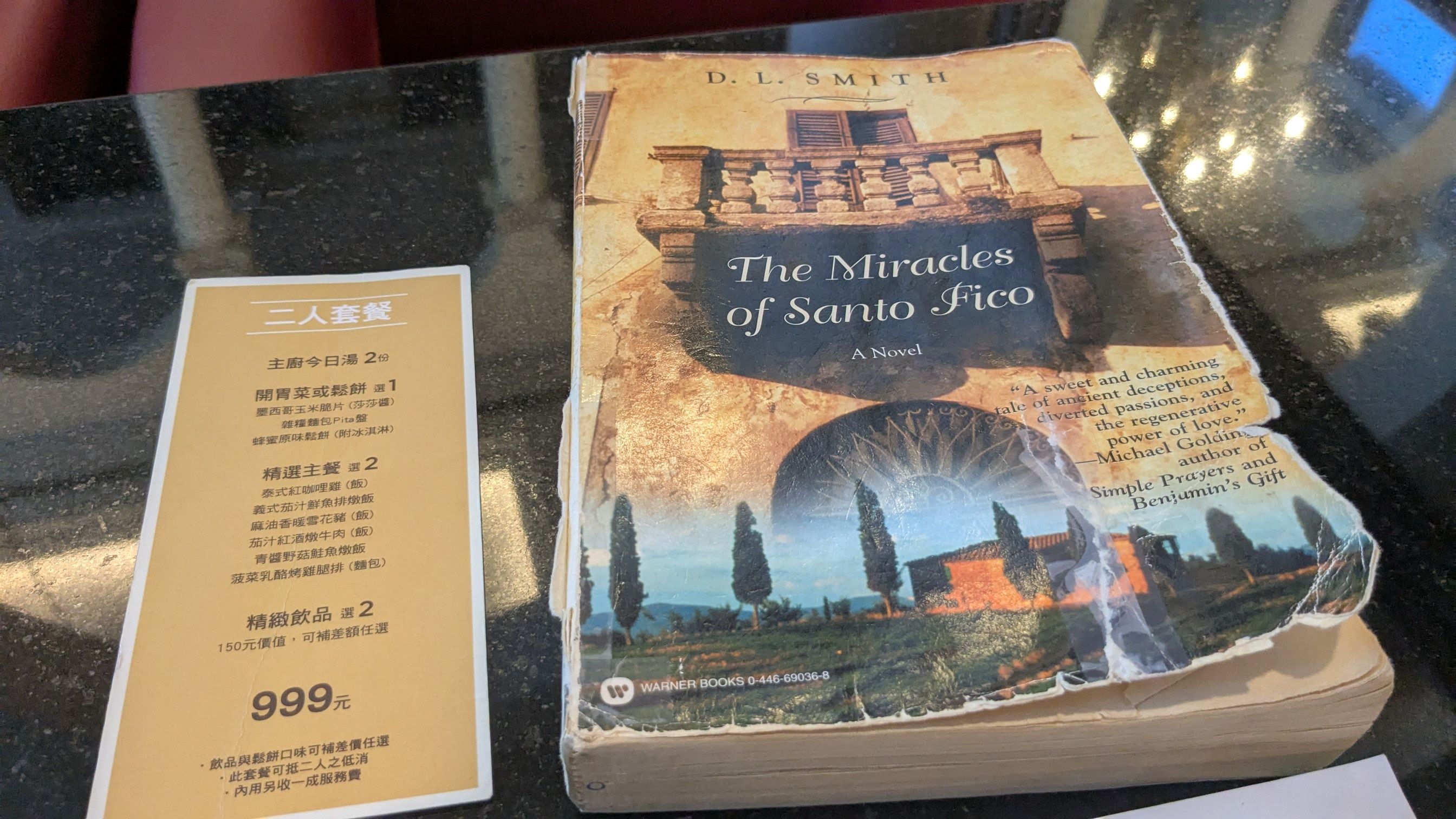 1000026375.jpg