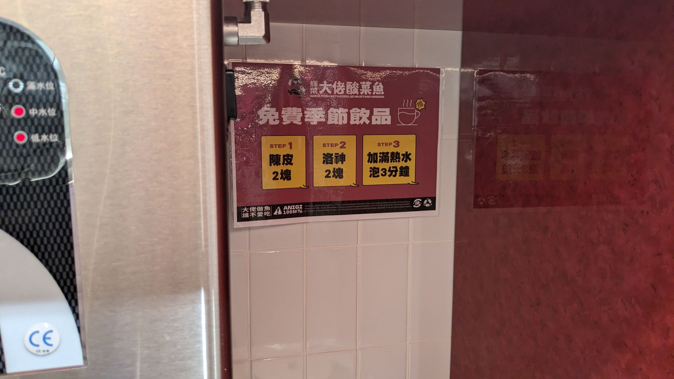 1000025771.jpg