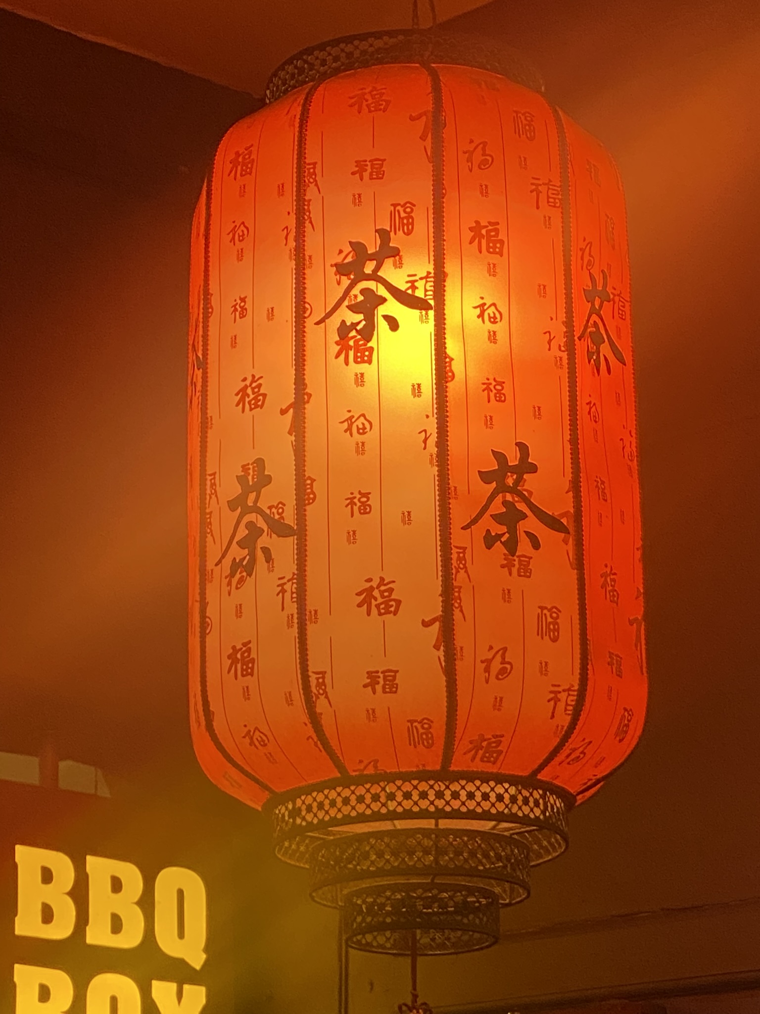 18CD3951-B3BE-4BC7-82D3-AA917D841D64.jpeg