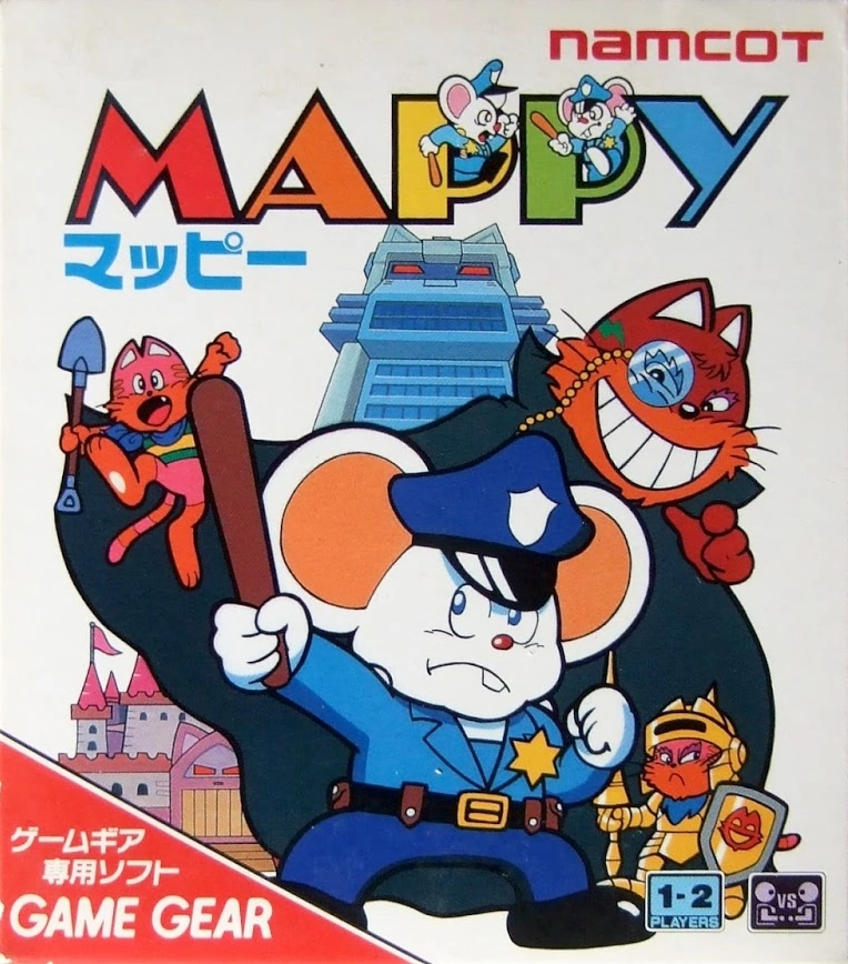 mappy-game-gear-caja-1.png