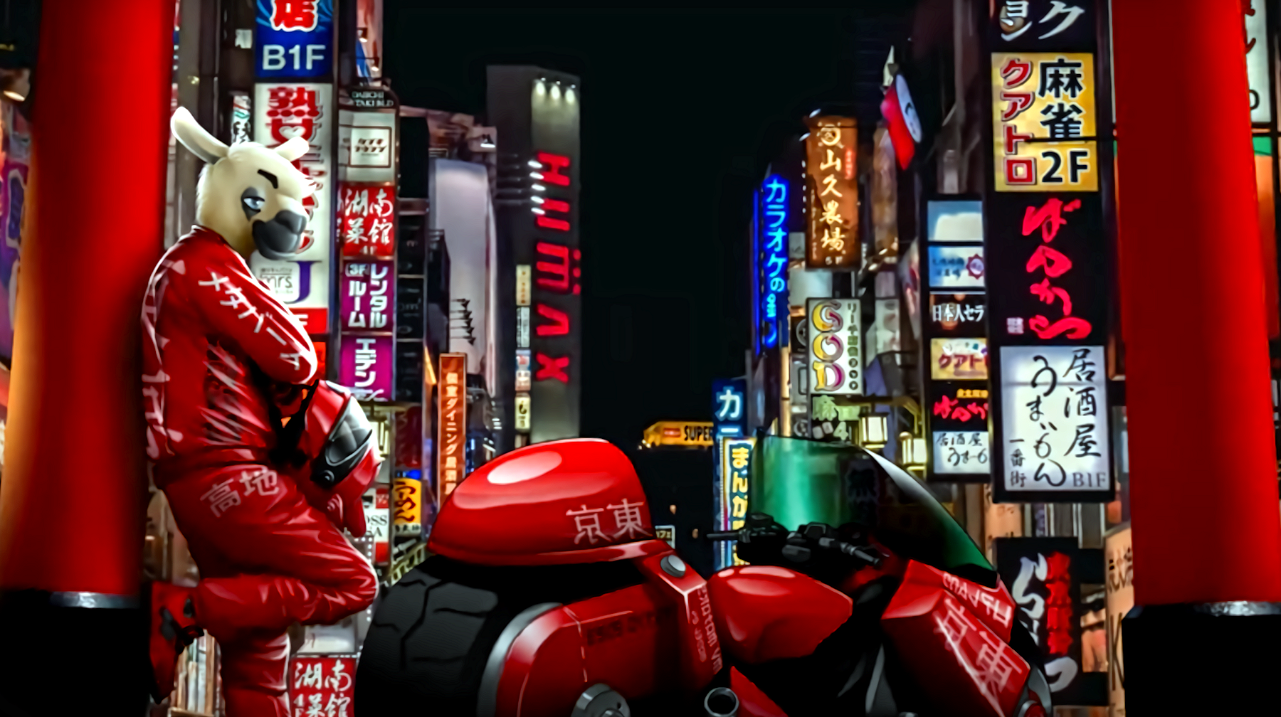 tokyocoming23.png