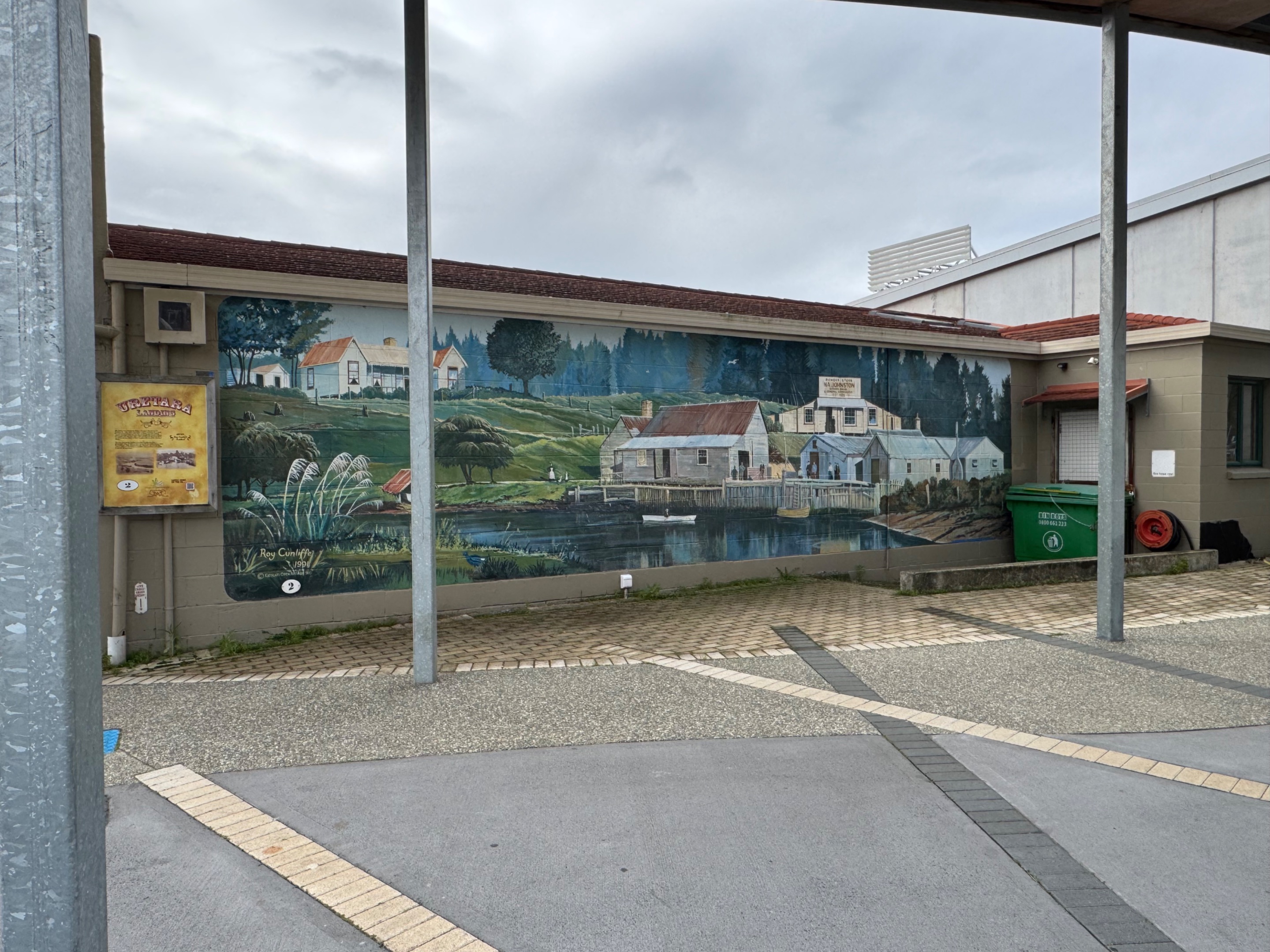 IMG_1247.jpeg