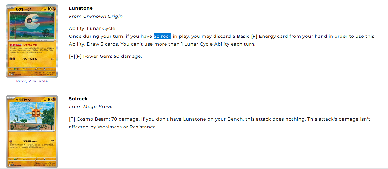 solrockLunatone.PNG