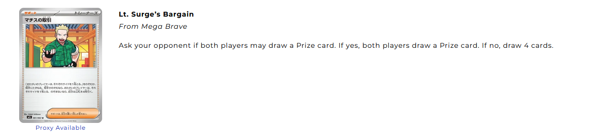 LtSurge_Bargain.PNG
