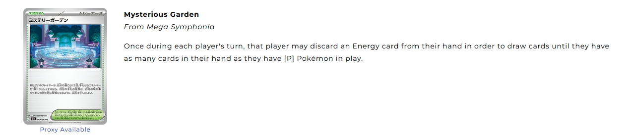 mysteriousGarden.PNG