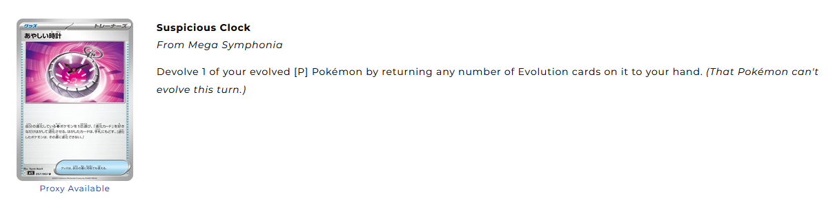 suspiciousClock.PNG