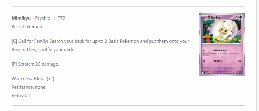 mimikyu.PNG