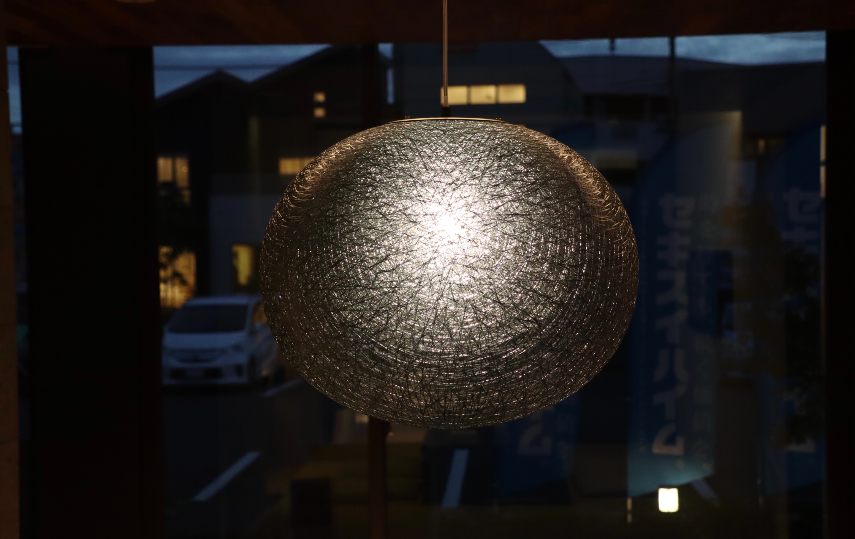 C8073BC5-101C-481D-85A5-50445DF38988.jpeg