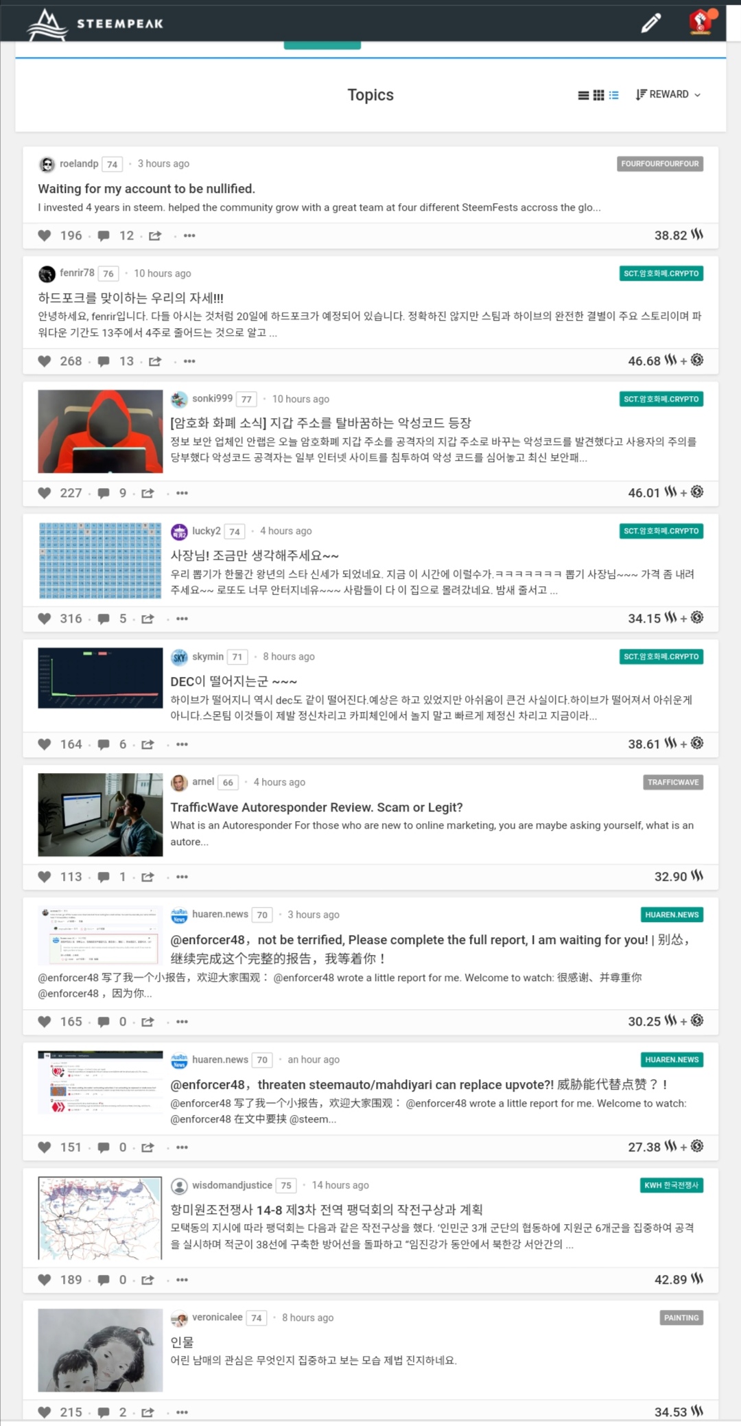 Screenshot_20200519_141512.jpg