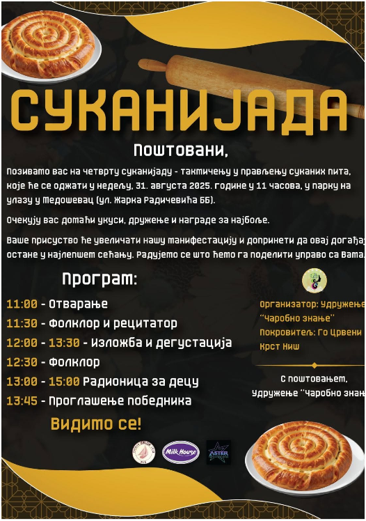 Screenshot 2025-09-01 195117.png