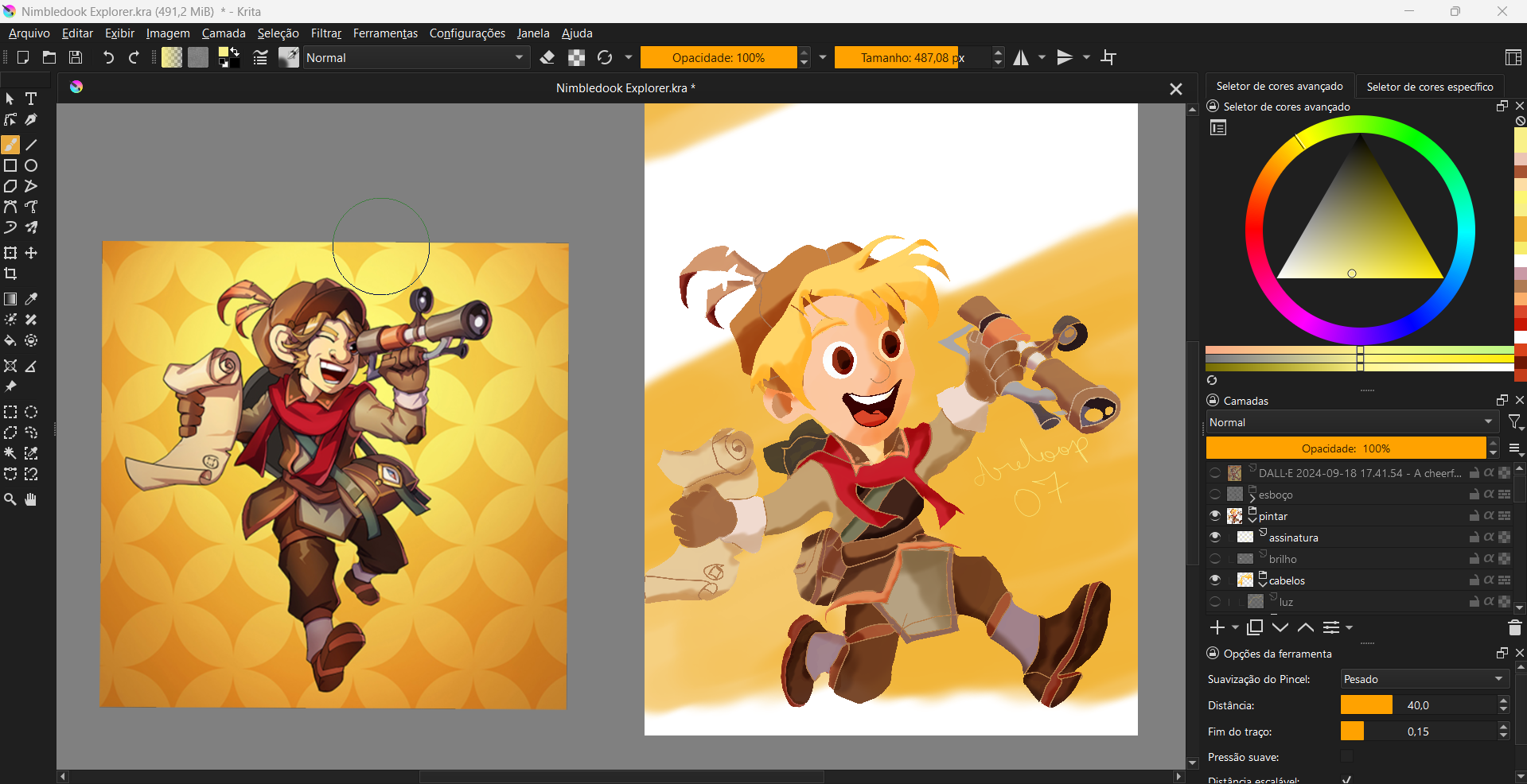 Screenshot 2024-09-20 131602.png