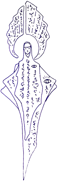 Bene Gesserit Symbolism.jpg
