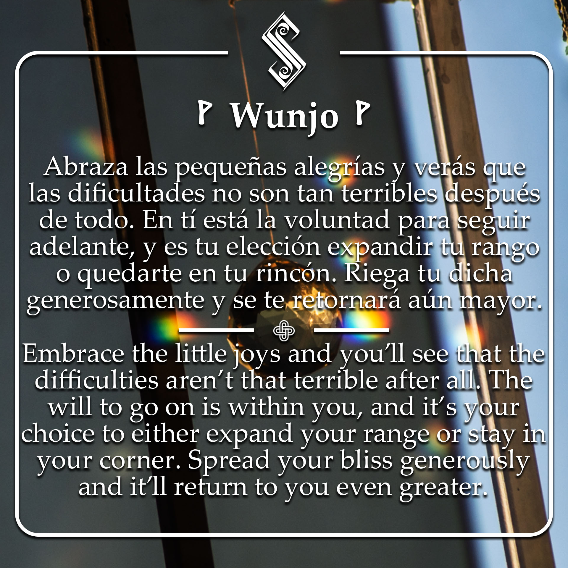 Wunjo 11 06 25Artwork.jpg