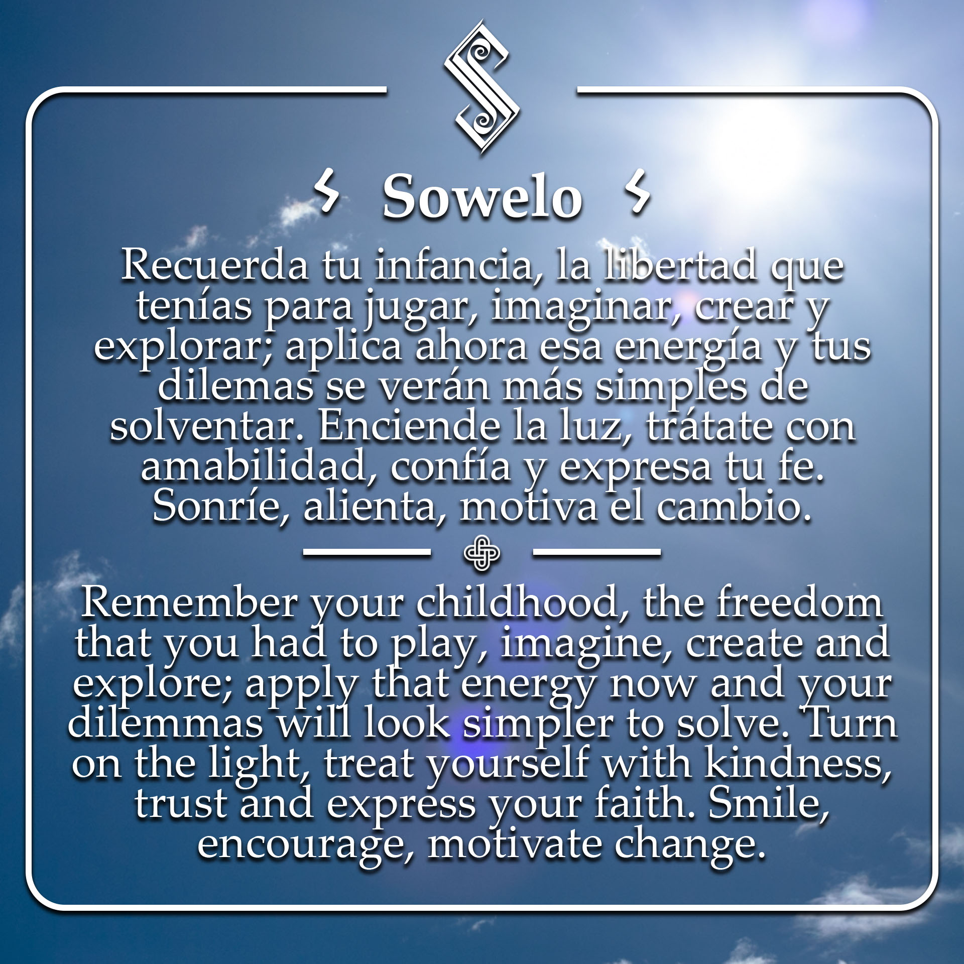 Sowelo 03 07 25Artwork.jpg