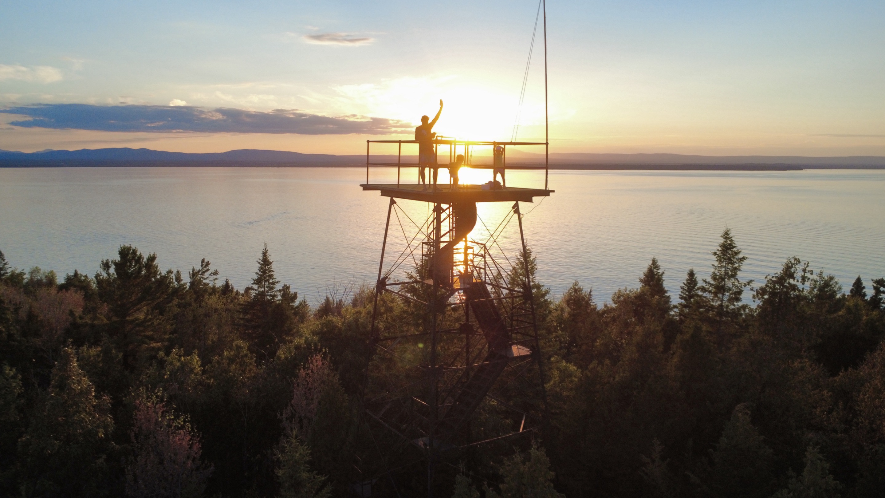 dji_fly_20250822_192320_507_1755905009450_photo_optimized.jpeg
