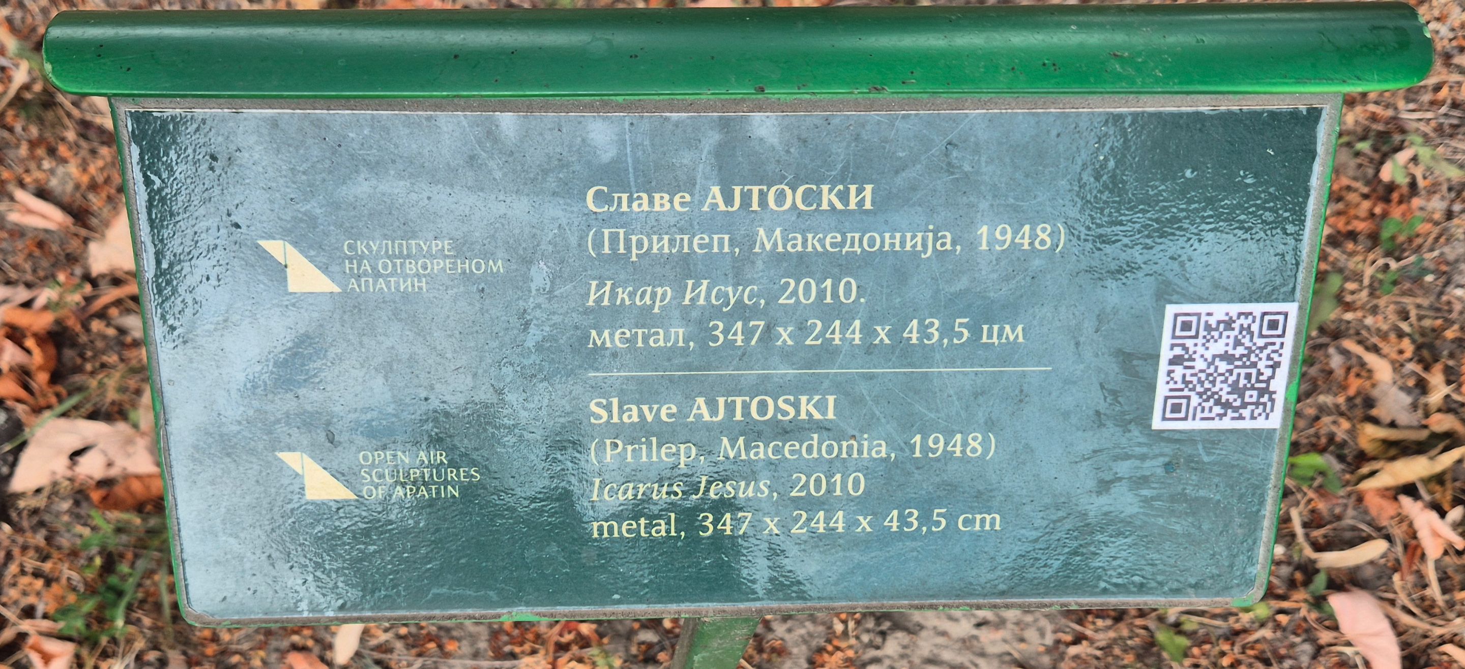 1000029610.jpg