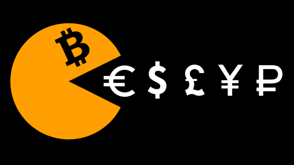 pacman-bitcoin-nom-nom-fiat-currency.png