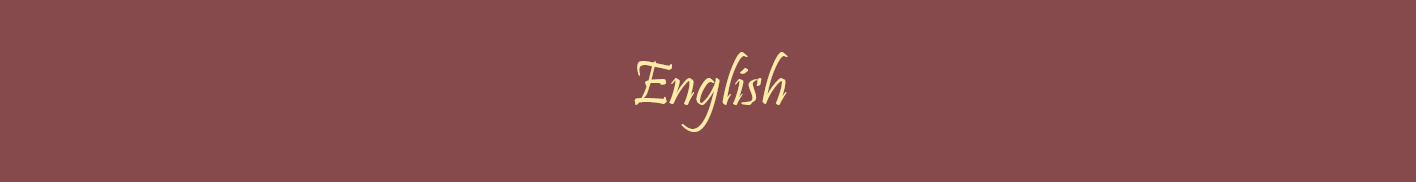engl Sin título.png
